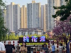 -大小河街