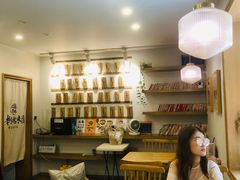 -正南齐北·老街糯米团(洪崖洞店)