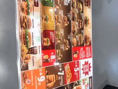 -汉堡王(天津鲁能店)