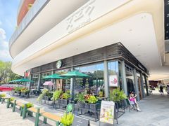 -星巴克臻选(广州二沙岛文立方店)