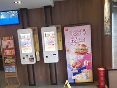 -麦当劳(田林好又多店)