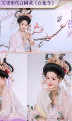 -盘子女人坊古装写真摄影(深圳店)