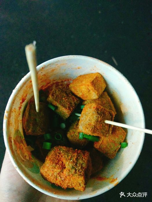 尝相思臭豆腐臭豆腐图片 - 第184张