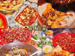 -常和州·夜宵大排档(常州单店)