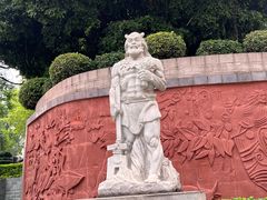 -广州神农草堂中医药博物馆