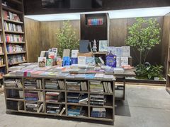 -扶光书店(中环店)