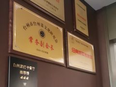 -龙宴海鲜城(经中路店)