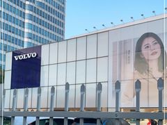 -上海交运起豪汽车销售服务有限公司