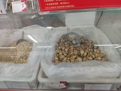 -桂发祥·直营(万德庄大街店)