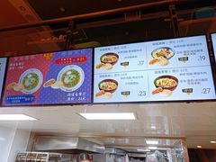 菜单-吉品合酥脆烤饼(哈西金街店)