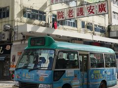 -香港大学