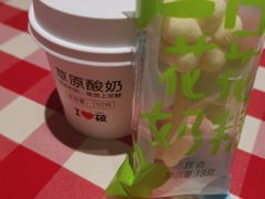 -西贝(大华虎城店)