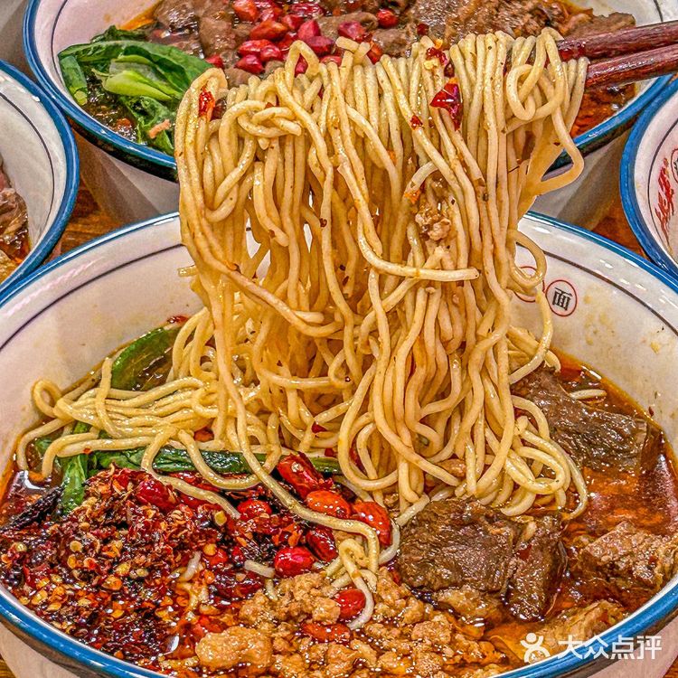 苏州的！！果然越是不起眼的小店就越好吃… 