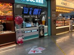 -盛京大奥莱(沈阳奥体店)