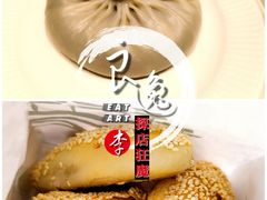 灌汤包-绿波廊(豫园店)