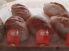 -老梦面包CHEZMOREL(麦子店)