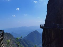 -三清山风景名胜区