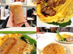 -華歡冰室-WahFoon(吉大店)