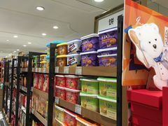 -金鹰超市(国际购物中心新街口店)