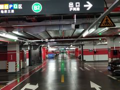-龙湖上海闵行天街-停车场