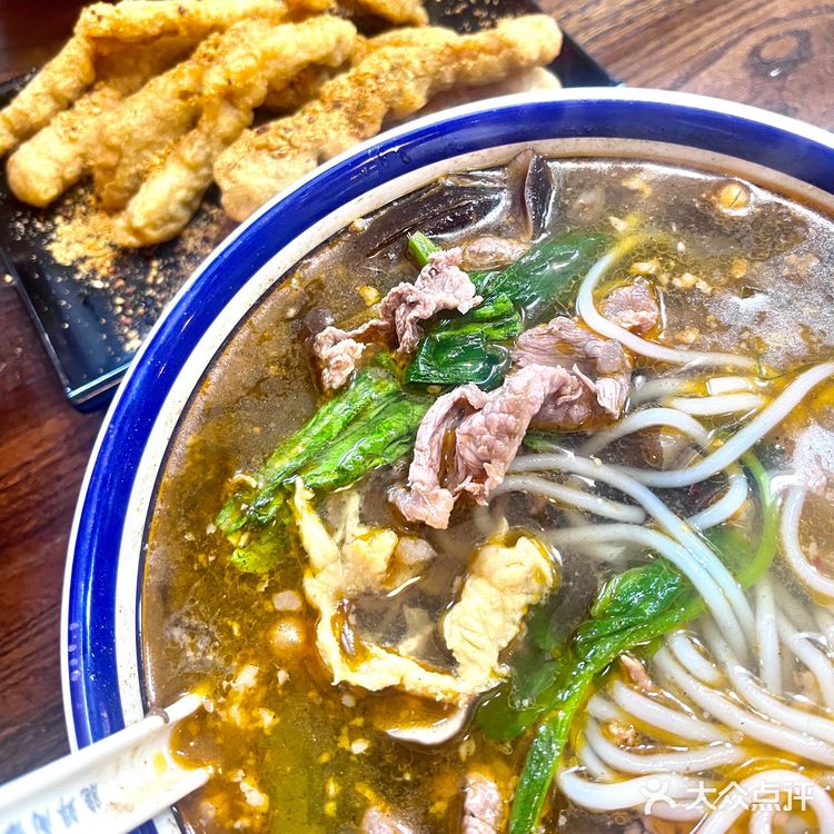 脆鲜阁傣味米线