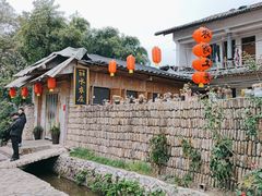 -丽水农庄(岩头店)