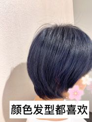 -MY HAIR ARDOR