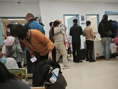 -首都医科大学附属北京天坛医院