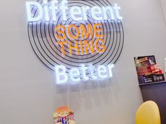用餐区-DQ·蛋糕·冰淇淋(万象城店)