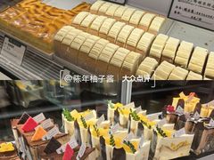-蜂蝶来饼店(拱北总店)