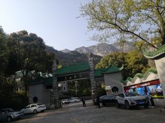 -三叠泉瀑布
