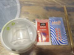 -靓靓蒸虾·头牌蒸虾(雪松路总店)