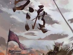 -作幺探案馆·剧本杀实景搜证