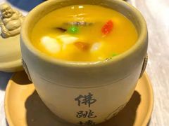 佛跳墙-双子楼大酒店(城开国际写字楼店)