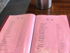 -三林本帮馆(中林街店)