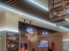 -洪忠涮烤王(嵩山路店)