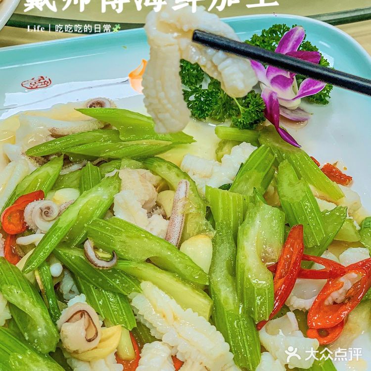 厦门必吃‼️吃堪比手臂的富贵虾好吃哭