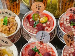 -醉长安(钟楼旗舰店)