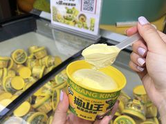 -上海市长春食品商店(淮海中路店)