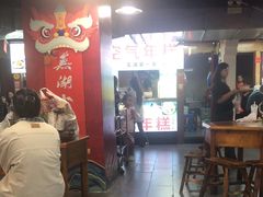 -星隆国际·芜湖小吃街