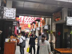 -陈仓老街美食天地