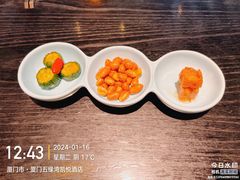 -五缘湾凯悦酒店·悦饗中餐厅