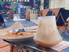 -The Roastery By AllYouWant(福田店)