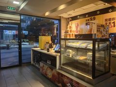 -麦当劳(南京水西门大街店)