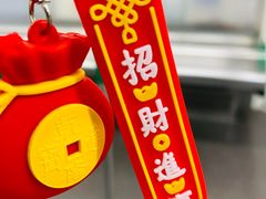 -武汉荟聚