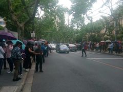 -上海市控江中学