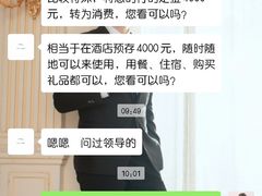 -杭州花家山庄