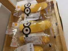 -面包新语(KKMALL京基店)