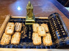 -酒肉门孔府菜(曲阜游客中心店)