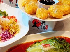 -郭靖内蒙菜·烤全羊·烧烤(望京旗舰店)